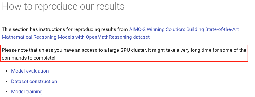 团队在如何复现成果中暗示了如果没有大型GPU集群，就别试了