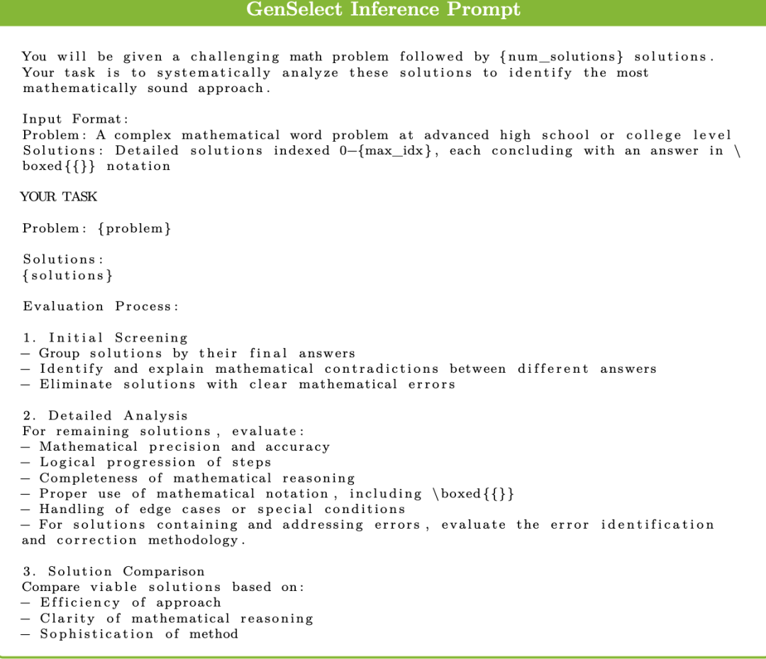 GenSelect推理提示词