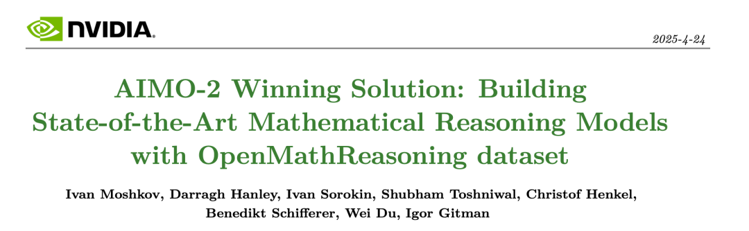 论文地址：https://arxiv.org/abs/2504.16891