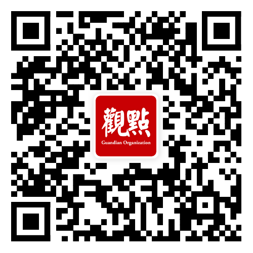 免责声明:本文履行与数据由不雅点把柄公开信息整理,不组成投资提倡,使用前请核实。