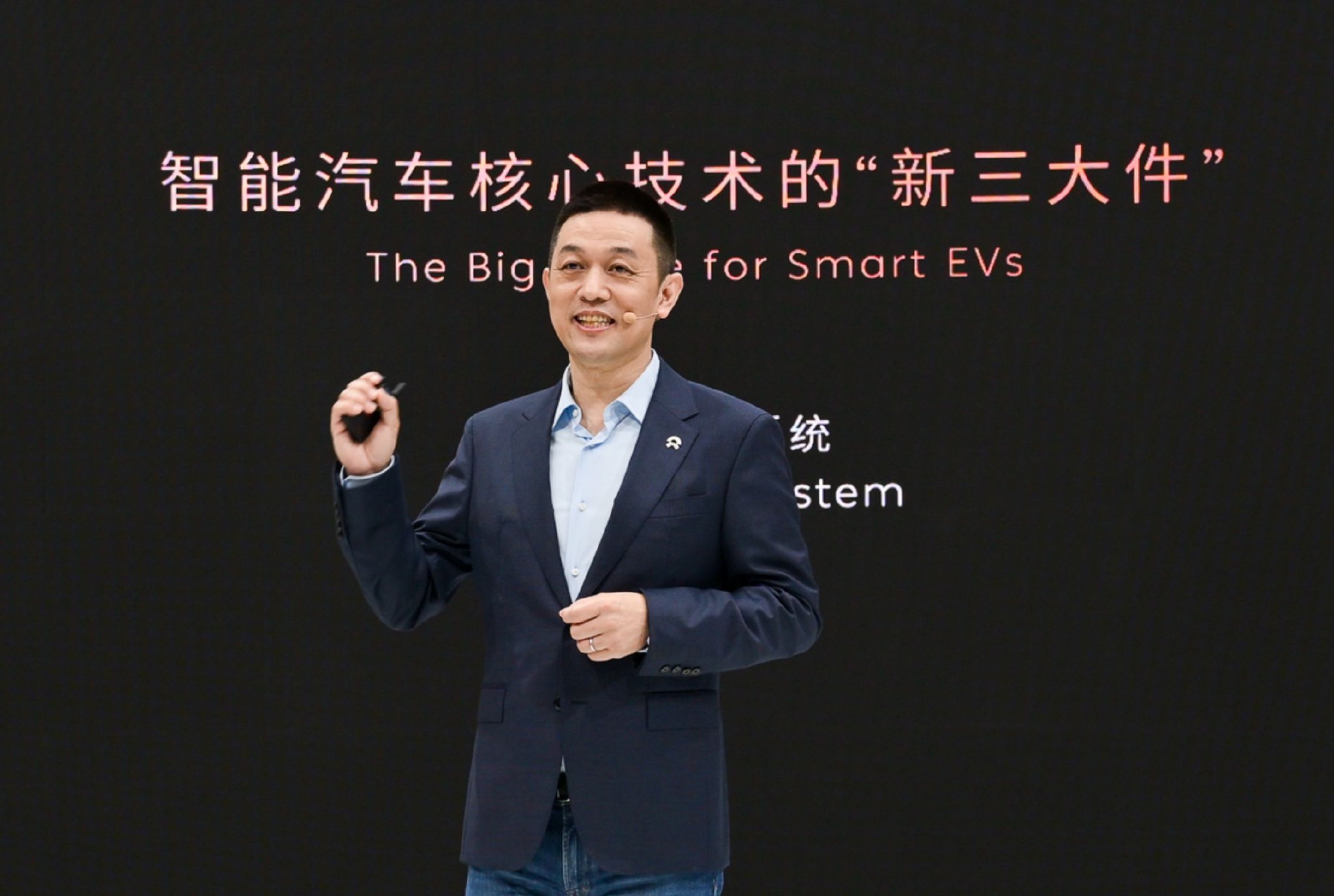 蔚来李斌:2025年第四季度笃定实现盈利-新浪汽车