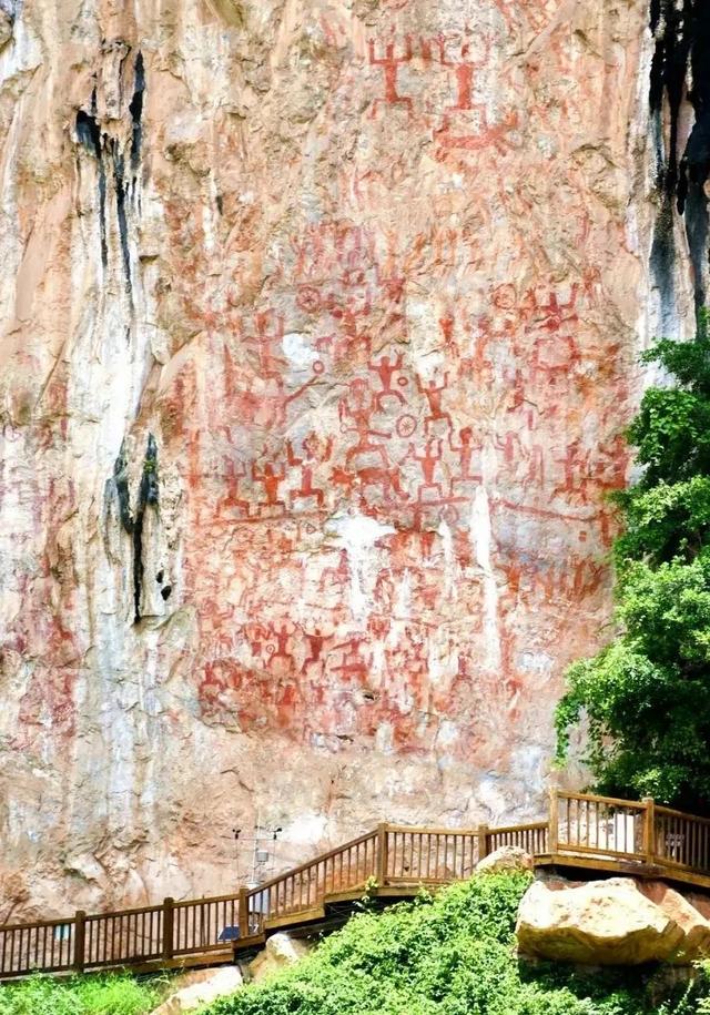 左江花山岩画.杨玲玲 摄