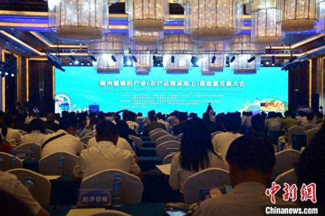 图为活动现场。陈梅 摄