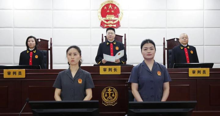 受贿1408万余元,贪污65万元,周海琦一审获刑11年|四川省|受贿罪|广元市_新浪新闻