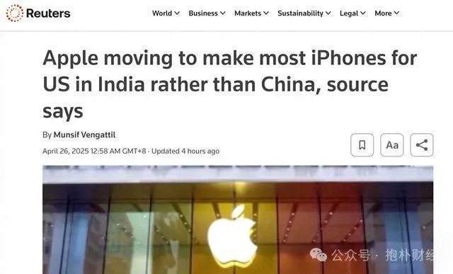 ▲路透社报道