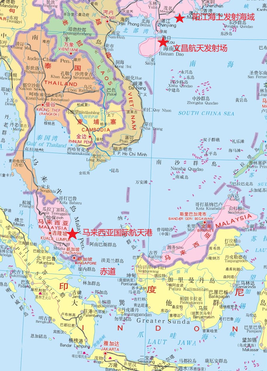 陈蓝:中马合建赤道航天港,商业航天出海新突破