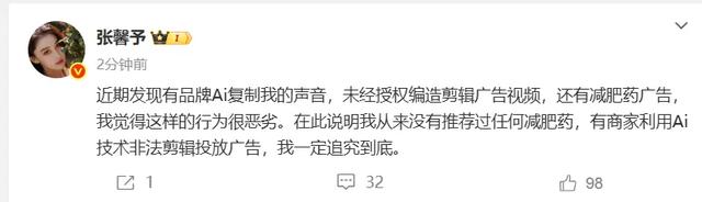 来源：九派新闻、蓝鲸新闻、此前报道