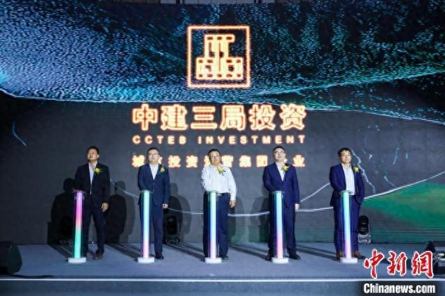 4月29日,苏州,中建三局媒体发布会现场。(主办方供图)