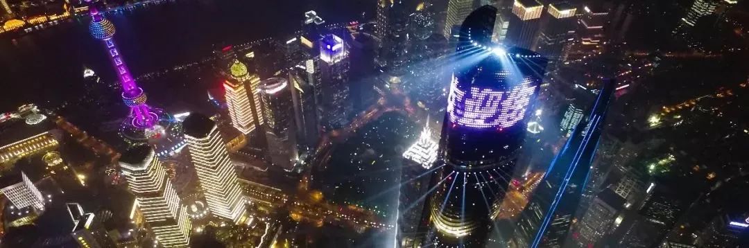 MXC极域:赋能上海,重塑「实用主义」