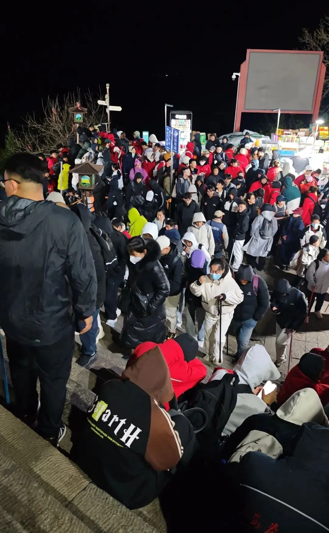 图源：极目新闻