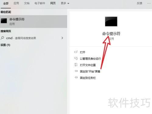 动态链接库(DLL)初始化例程失败。(HRESULT:0x8007045A中的的简单介绍