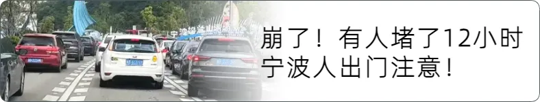 来源 财联社