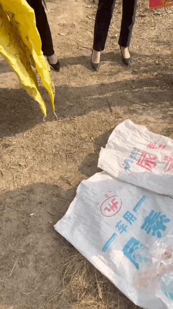       图源：抖音@嘉祥山水龙城：武  