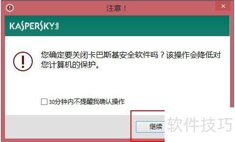 win8激活密钥，win8激活密钥最新专业版