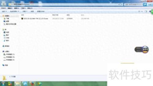 诺顿防病毒软件资源及安装方法|诺顿_新浪财经_新浪网