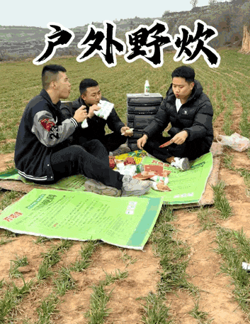       图源：抖音@两条咸鱼。  