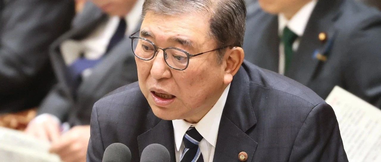 美对日加征关税生效,日本强烈反对!