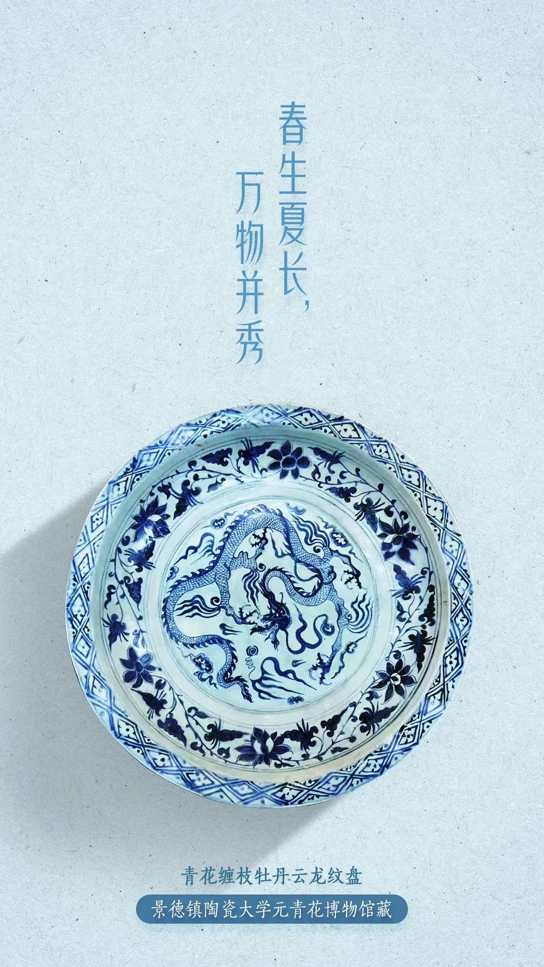 修复件。受访者供图