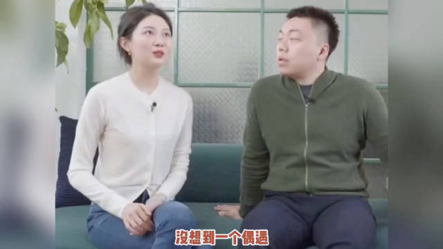 晚晚林瀚和网友的一场偶遇怎么发展到这个地步了，今日最搞笑：无籽青蛙|素人|报警_新浪娱乐_新浪新闻
