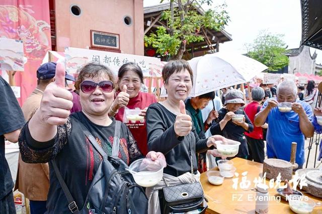 福州“做夏”习俗登上央视|福州市_新浪财经_新浪网