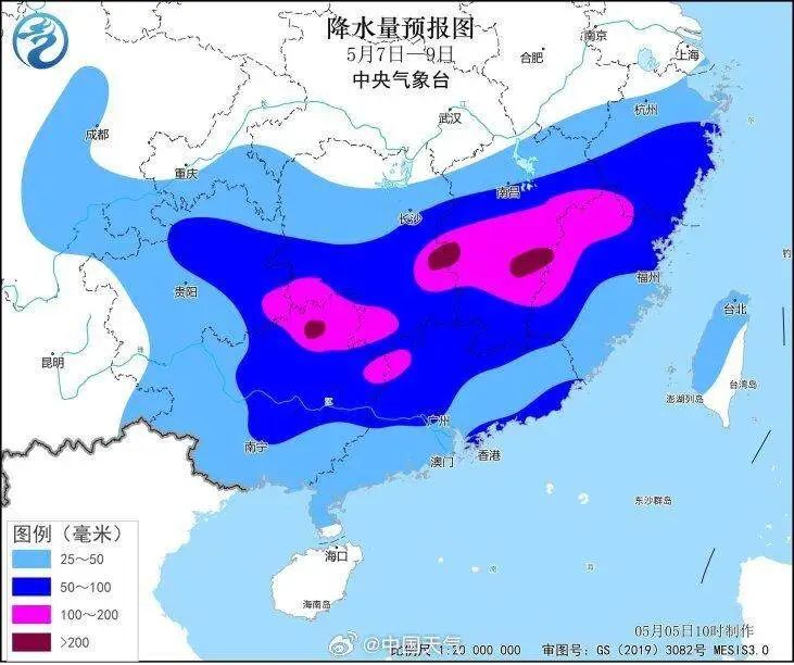 新一轮降雨要来了！广东是被雨水“粘住”了吗？|暴雨_新浪财经_新浪网
