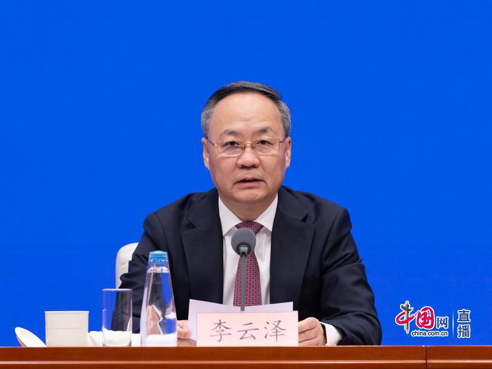 金融监管总局局长李云泽 中国网&nbsp; 图