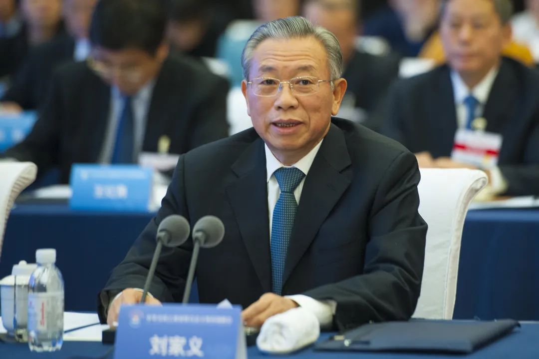 刘家义,有新职|党中央_新浪财经_新浪网