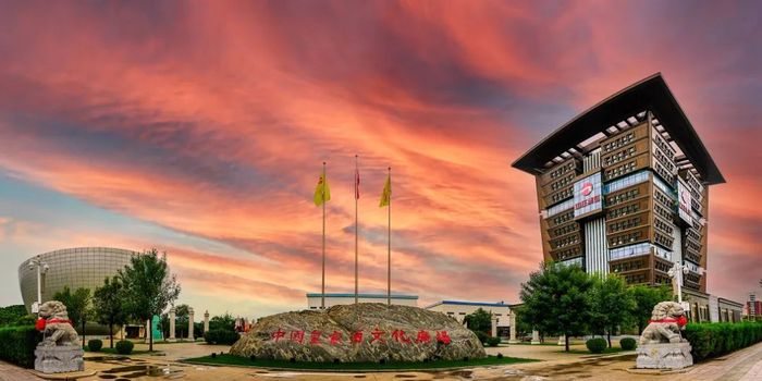 图片来源:山庄集团官网