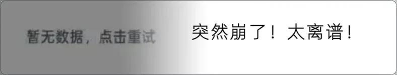 来源 央视新闻