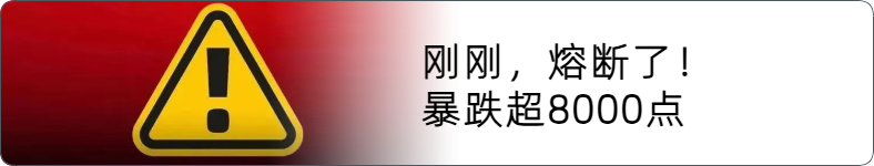 来源 央视新闻