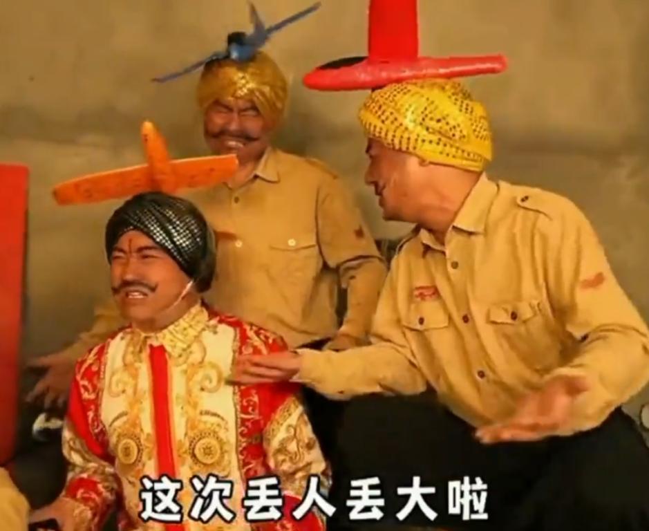 豪哥哥改编印度舞曲《看我的飞机被打了》 一曲封神 网友纷纷翻拍