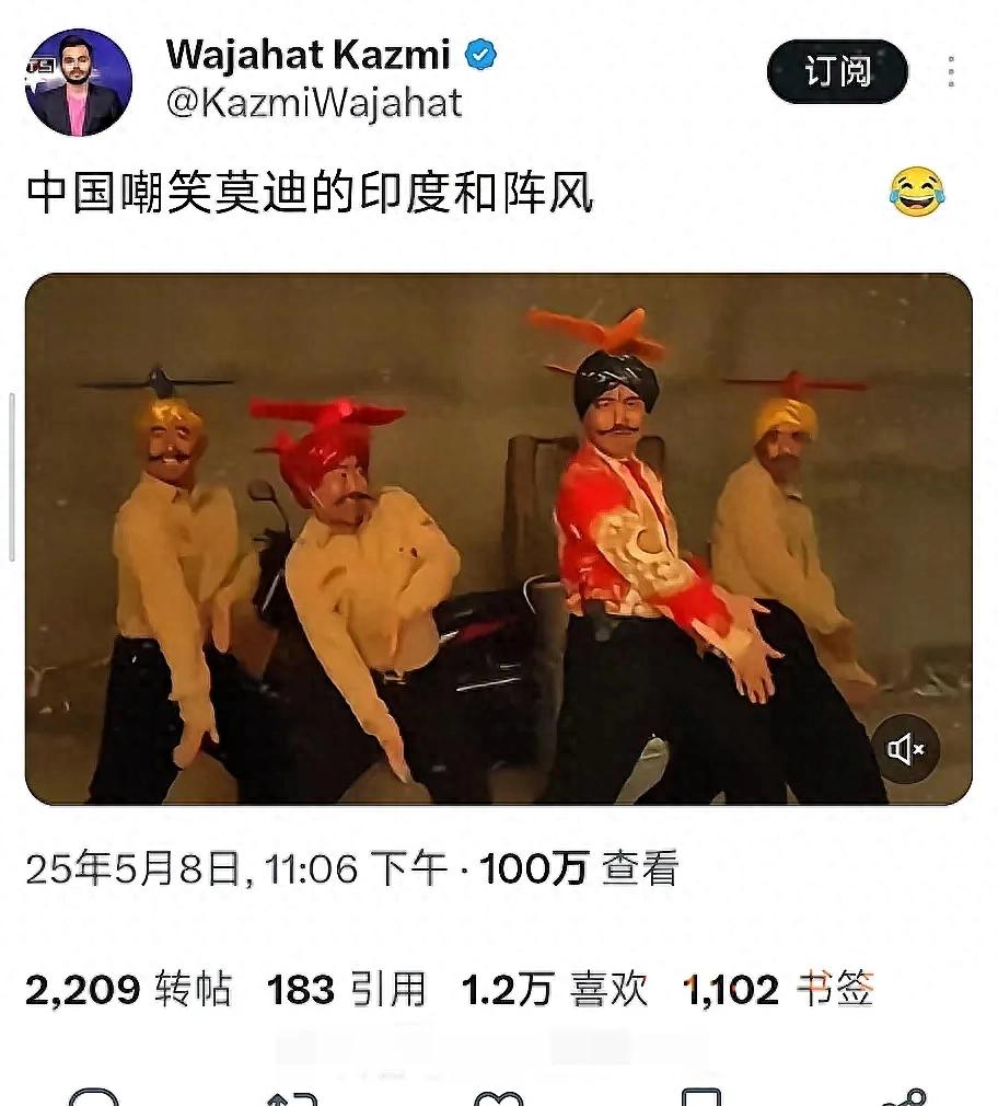 火爆外网！刚买的飞机被打了，豪哥哥估计又得被印度告到联合国了|联合国|印度_新浪新闻