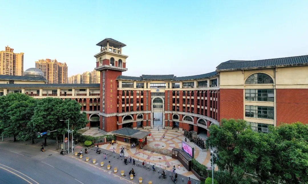 广东华侨中学普高招生计划增加100人,普高班650分左右学生可冲刺|港澳|广东省|普通高中|台湾省|自主招生_新浪新闻