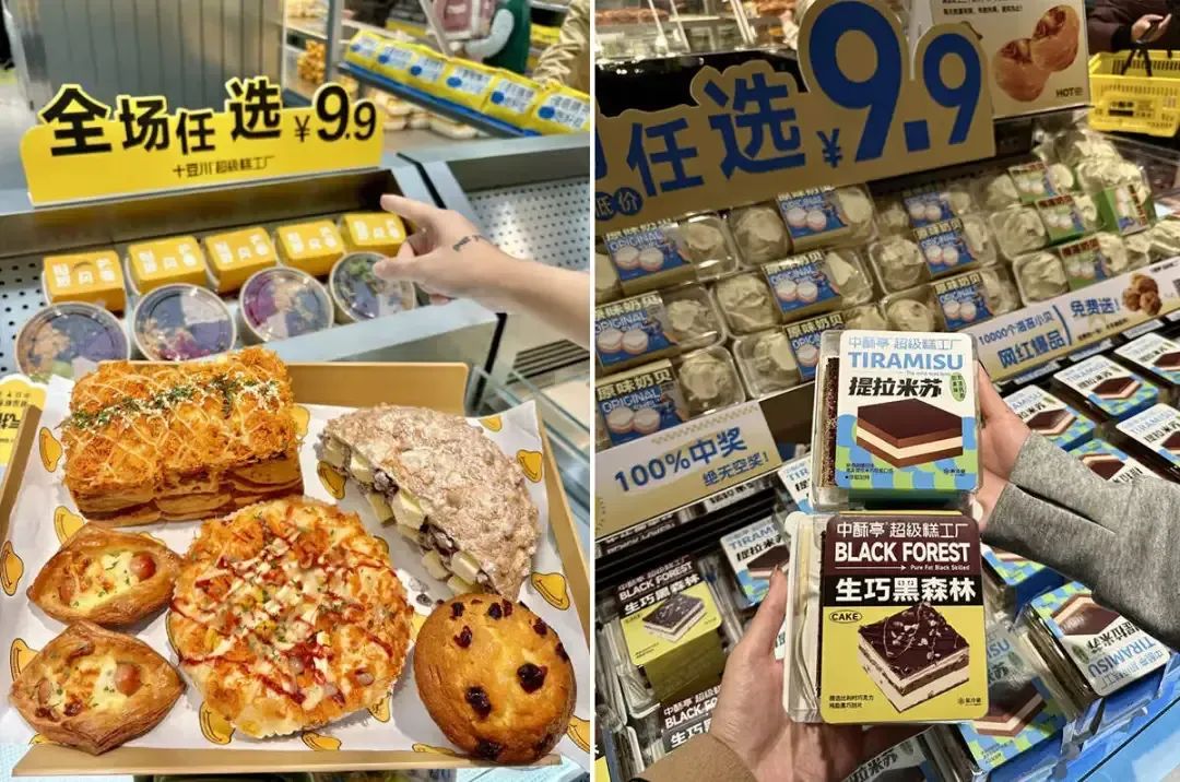 图片来源：小红书