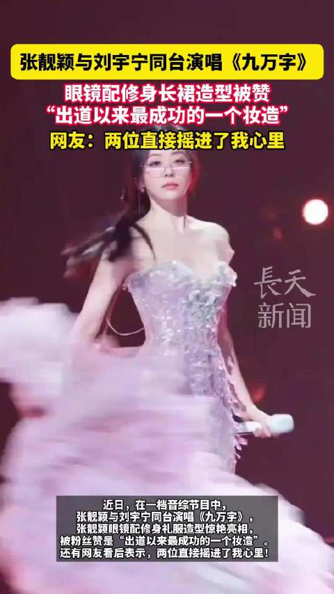 农民一次交九万养老还有这样的政策吗,怎么交?