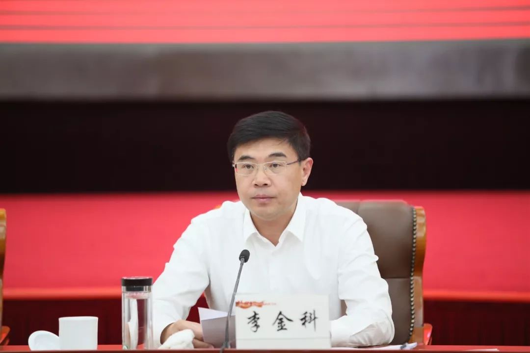李金科资料图