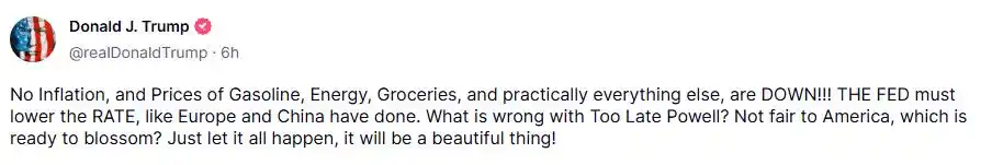 特朗普相关内容截图 外媒图片