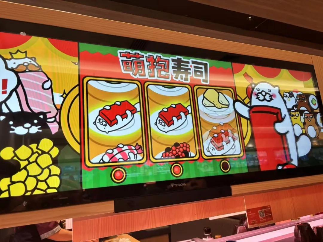 “萌抱寿司”小游戏/图源：@填腹曾