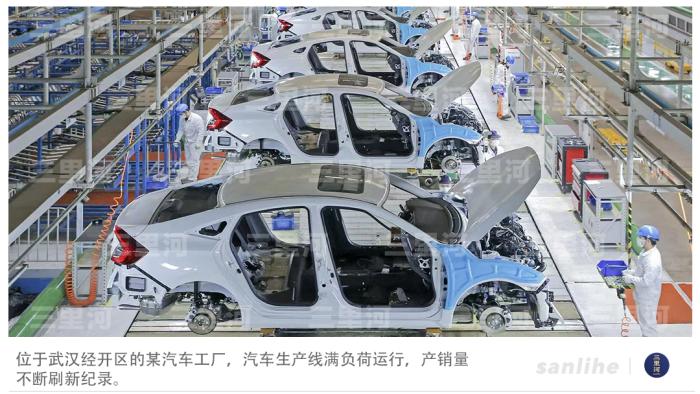 中国汽车产业实现“双千万”历史性跨越|中国汽车产业|新能源汽车|汽车产业_新浪新闻