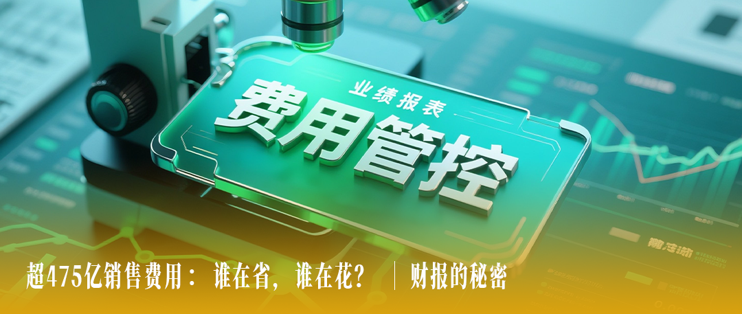 本文于云酒头条首发，接待授权转载