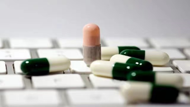 高瓴抛售百济神州套现至少37亿美元,要去认购恒瑞医药新股