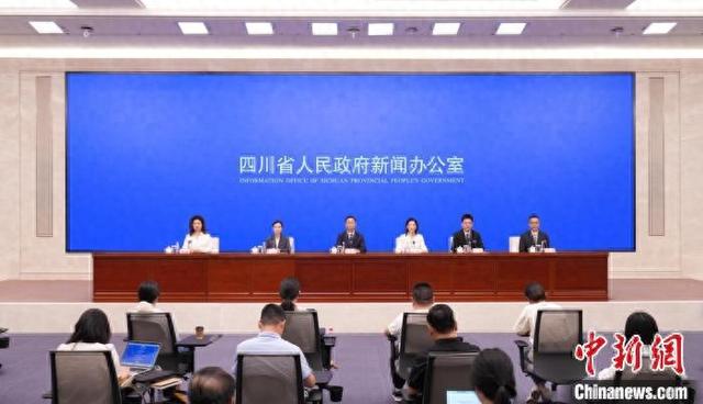 “千年盐都”锚定“双千亿”目标 乐山五通桥推动县域经济高质量发展|五通桥_新浪财经_新浪网