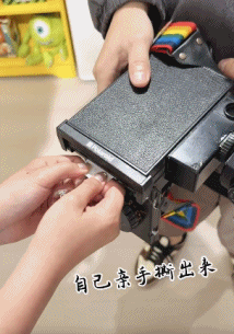 图源：小红书@心动的屁桃