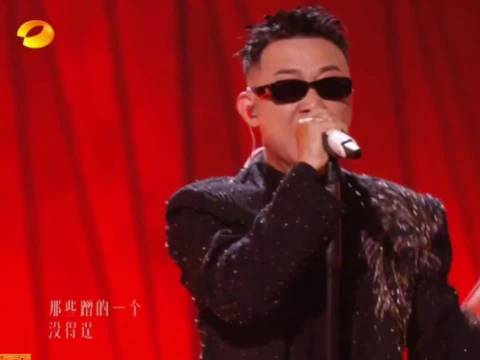 《歌手2025》正在直播!@GAI周延 带着新编的《炁》炸场!|热血演唱|歌手舞台|国风|民族乐器|唱腔_新浪新闻