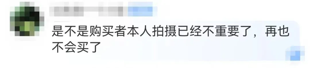 网友称正新鸡排鸡腿里面全是蛆:仁怀市市监局通报情况(图4)