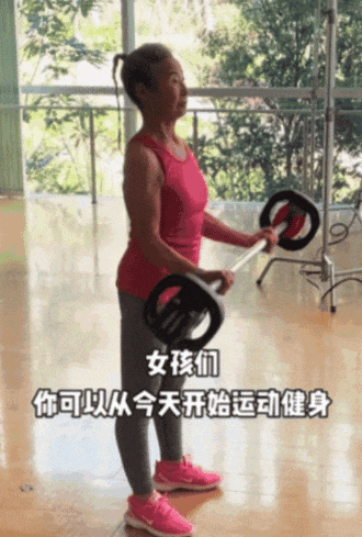 图源@健身奶奶TAKIMIKA