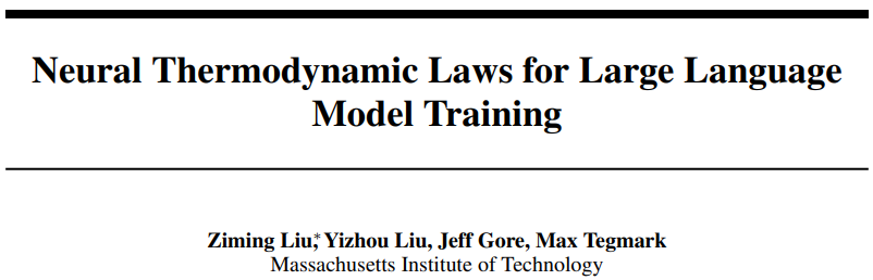 图 | 相关论文（来源：arXiv）