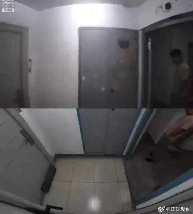 "快递放不放门口"引发纠纷 女子称遭快递员多次辱骂踹门跟踪(图4)