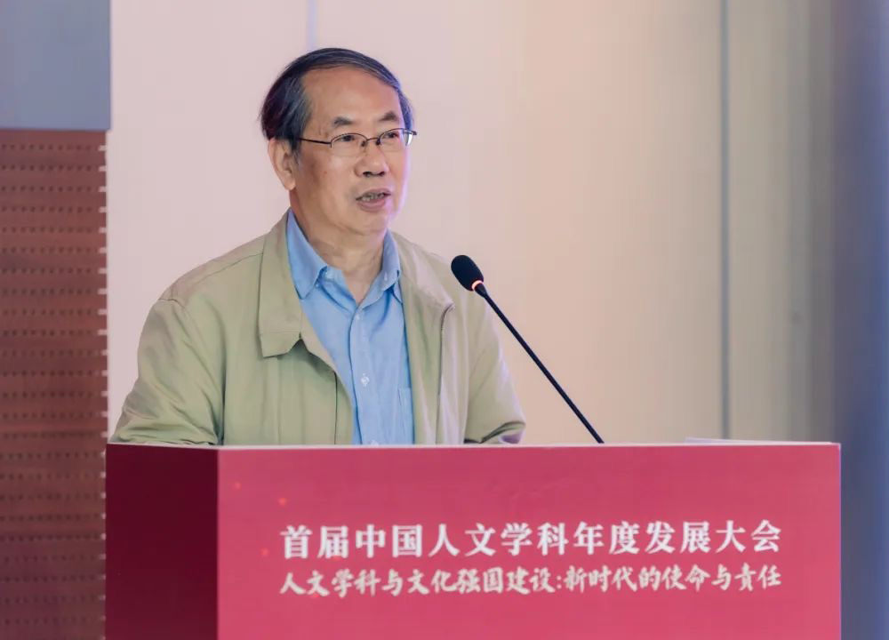 国家一级教授、北京大学博雅讲席教授陈平原。主办方供图