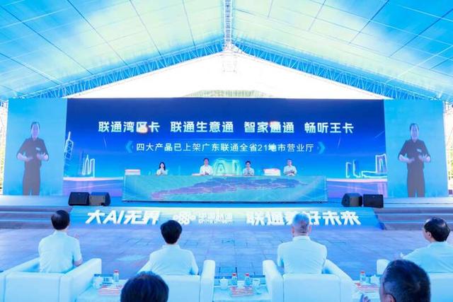 活动现场。主办方供图